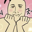 수영농장 이미지