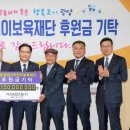 지원종합건설(주) 이미지