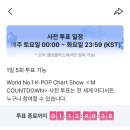 m.netplus 하러가요 꼭 해야합니다 않하면 후회 됩니다 이미지