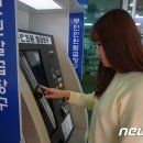 우산동 행정복지센터 이미지