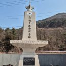 농요 | 대한민국의 대표적인 독립운동, "칠북3ㆍ1만세운동 기념 문화제" 참석후기