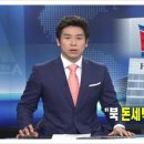 임마누엘세탁 이미지