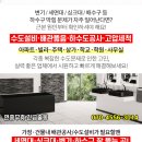 메디팜더미소약국 이미지