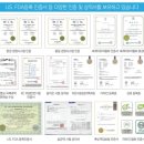 퍼플앤족욕카페 구로디지털점 | [젬마코리아]세제가 필요없는 멀티이온아이저 환경도 살리고 건강도 지켜요|작성자 서울힐링센터