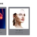 쉬즈힐의원 이미지