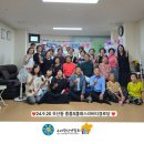 우산동중흥S클래스리버티경로당 이미지