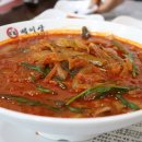 효성반점 - 진주시 서장대로 291 | 효성반점