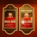 [뭐라도학교]8월 월담:인생2막 시낭송가 되기 | 문화생활하기 딱 좋은 화려함 끝판왕 뮤지컬 추천! 직접 본 공연 후기 BEST5