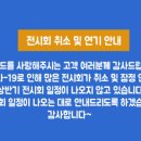 펫매니아