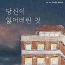 삼일로1-2 이미지