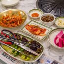 방앗간 | 야탑역 맛집 추천 근처 만족했던 고기굽는방앗간 후기