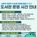 오토오아시스 홈플러스인하점 이미지