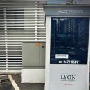 상문고등학교 | 서초 대형카페, 내돈내산 방배동 카페드리옹 본사