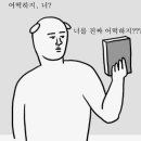 솥뚜껑삼겹살집 이미지