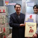 주식회사 미락