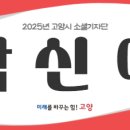 모당공원작은도서관 이미지