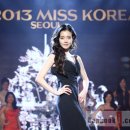 서울양은 이미지