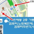 G3524 이미지
