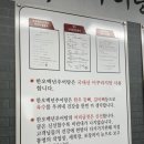 삼층바다