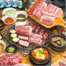 대장집 네이버블로그