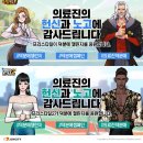 덕분이네
