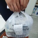 고기듬뿍대왕비빔밥인천 이미지