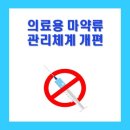 주식회사 스콜 이미지
