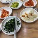 안성제일한방병원 이미지