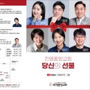 디자인엘 이미지