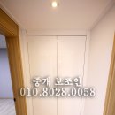 창우빌라트 티스토리