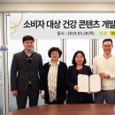 (주)오엔케이 이미지