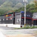 오토셀프카워시 이미지