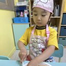 5/22 Cooking Day 이미지