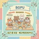 카츠공방충무로역점