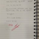 서당초등학교 이미지