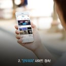 착한자동차공업사 이미지