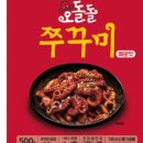 아나주식회사 이미지