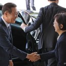 법무부대구교도소 이미지