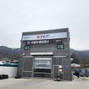 아이오오토파츠 이미지