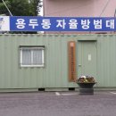 서대전초등학교 이미지