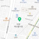 금릉축산 이미지