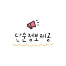 메이원 호텔 이미지