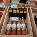 야채시장 이미지