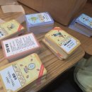 나만의 보드게임 만들기, 나는야 보드게임 작가 | 2026 서울보드게임페어 후기..인데 tmi가 엄청난...(1)