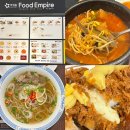 본죽성서강창역점 | 대구 성서 계대 동산병원 푸드코트 푸드엠파이어 메뉴, 가격, 추천메뉴