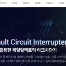 세명공업 네이버블로그