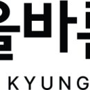 서울바른경치과의원 이미지