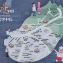 칠칠분식 이미지