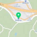 보성녹차(목포)휴게소 이미지