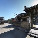 이화장파크 이미지